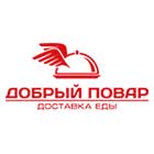 Штрудель вишневый